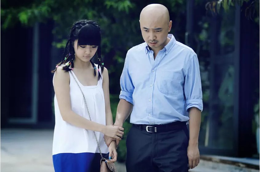 大男当婚的结局里,最后喊曹小强的名字的女生是谁