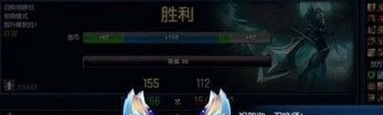 lols4赛季结束有什么奖励