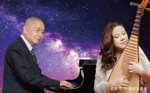 老来得女，计划再生两个弟弟，82岁知名钢琴家刘诗昆能否打破赌王的记录？