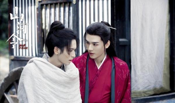 《山河令》:剧中最痴情的人不是柳千巧,而是他