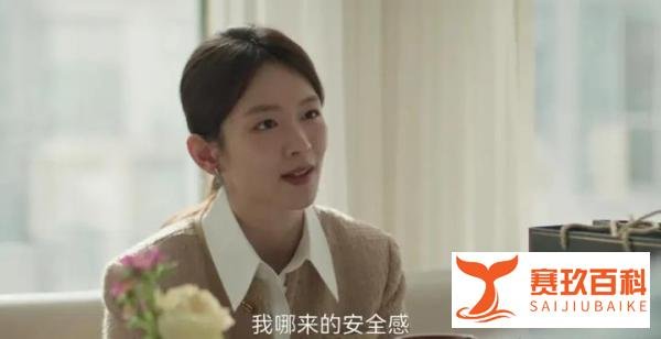 《凡人歌》大结局：全剧最惨的女人，不是40+沦为生育机器的白寒宁，也不是35+大龄剩女胡海莉，而是她
