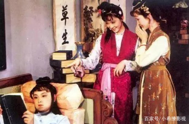 为什么薛宝钗称宝玉为“富贵闲人”？