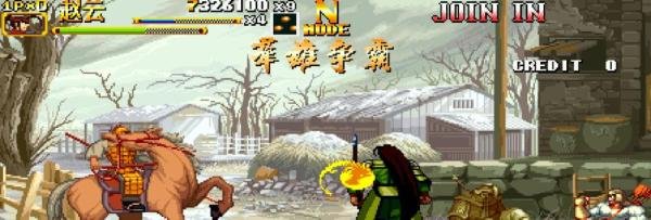 三国战纪2群雄争霸全人物武器拿法赵云篇