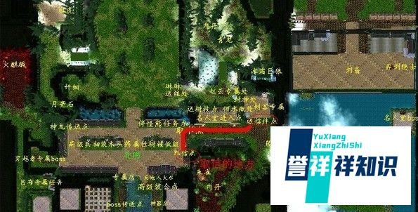 吞食天地时空之轮攻略
