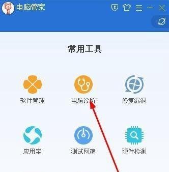 网页没有声音是怎么回事