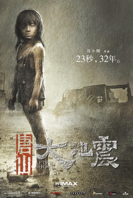 孤独求败的介绍