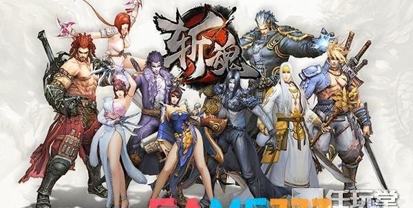 斩魂手游药师角色介绍(斩魂游戏药师刷图技能加点)
