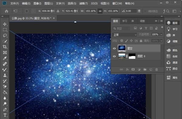 PS怎么把白天的照片做成夜晚的