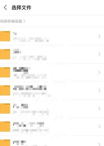 如何使用小米手机的主题？例如从SD卡导入