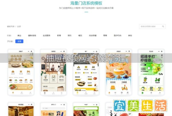 抽屉视频网站:搭建内容传递桥梁,满足多方需求?