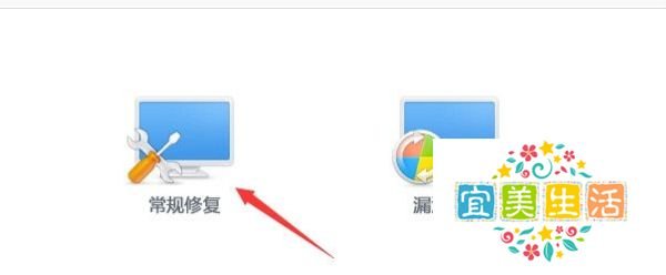 QQ邮箱怎么打不开?邮箱打不开怎么办?