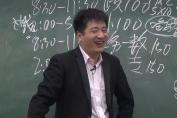央视对张雪峰的评价