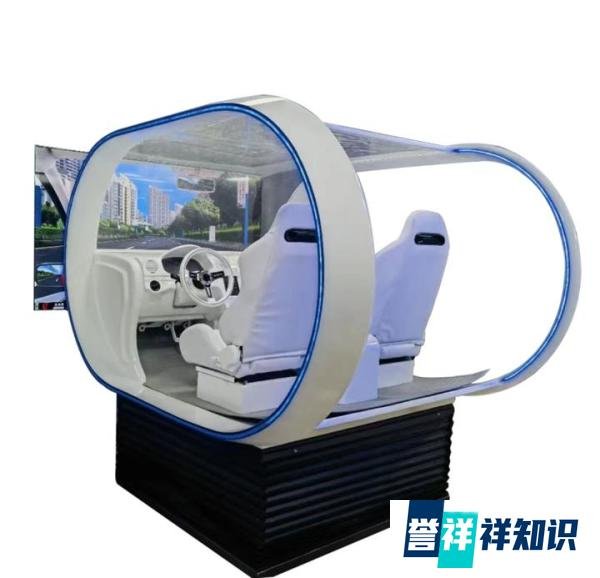 小型汽车驾驶模拟是一种有效的学习方法