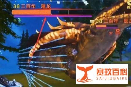 妄想山海炎狼在哪个位置？