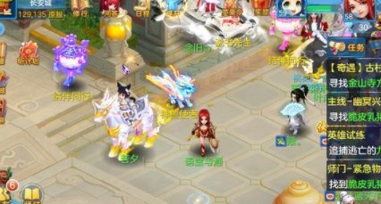神武4法器npc喜好有哪些?