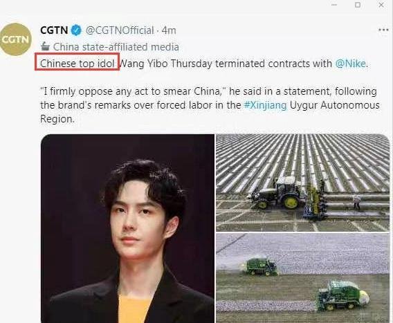 从五个层次分析王一博的解约