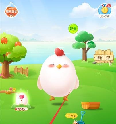 蚂蚁庄园向日葵系列答案是什么