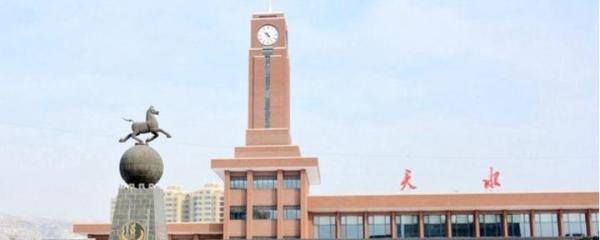 天水20天狂赚近14亿
