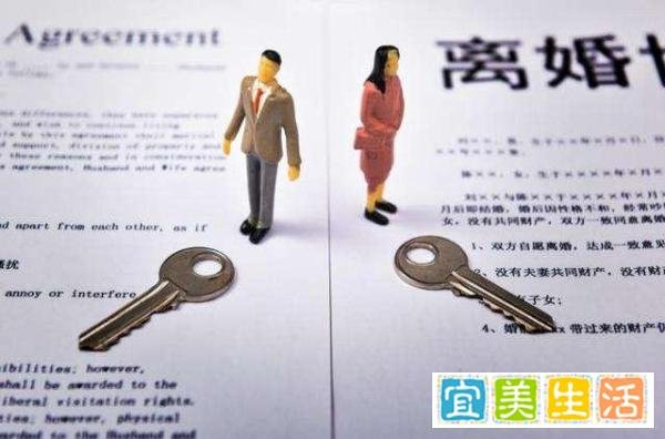 北京离婚律师:患癌丈夫生前打赏女主播600万,妻子发现后当场崩溃