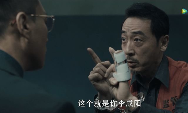 《扫黑风暴》为何一天只更新一集?央视揭秘了,剧里跟着现实走,啥情况?