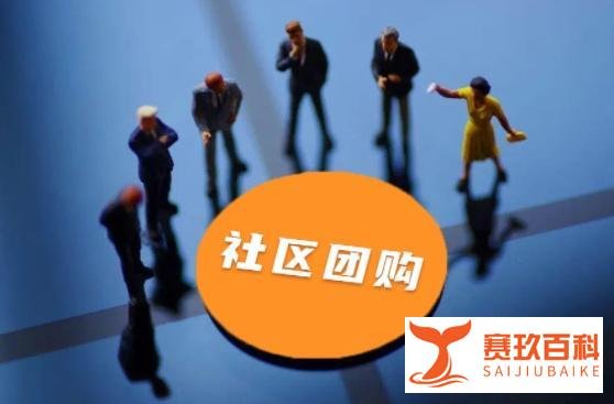 人民日报再次点名阿里，事情或比想象中严重