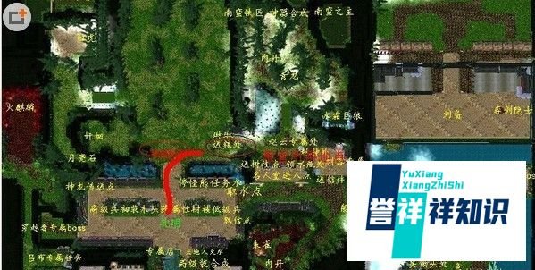 吞食天地时空之轮攻略