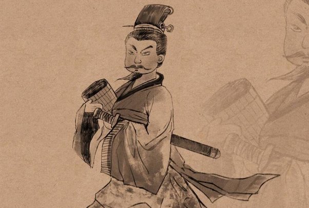 蚂蚁庄园吾将上下而求索是谁的名言