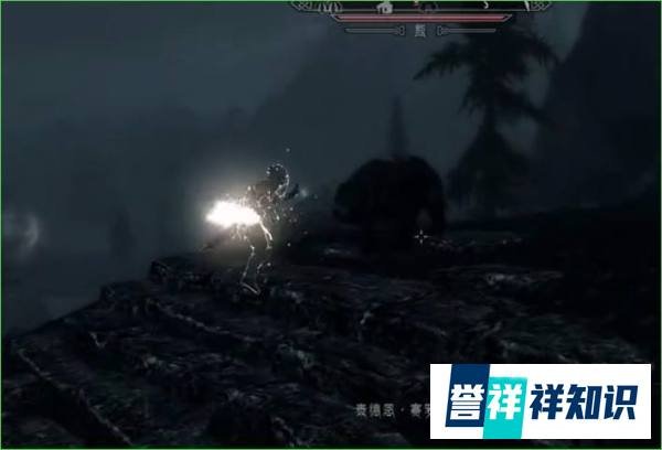 上古卷轴5幻术怎么练