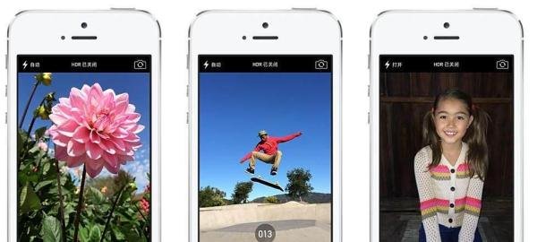 iphone 5s和小米3哪个好