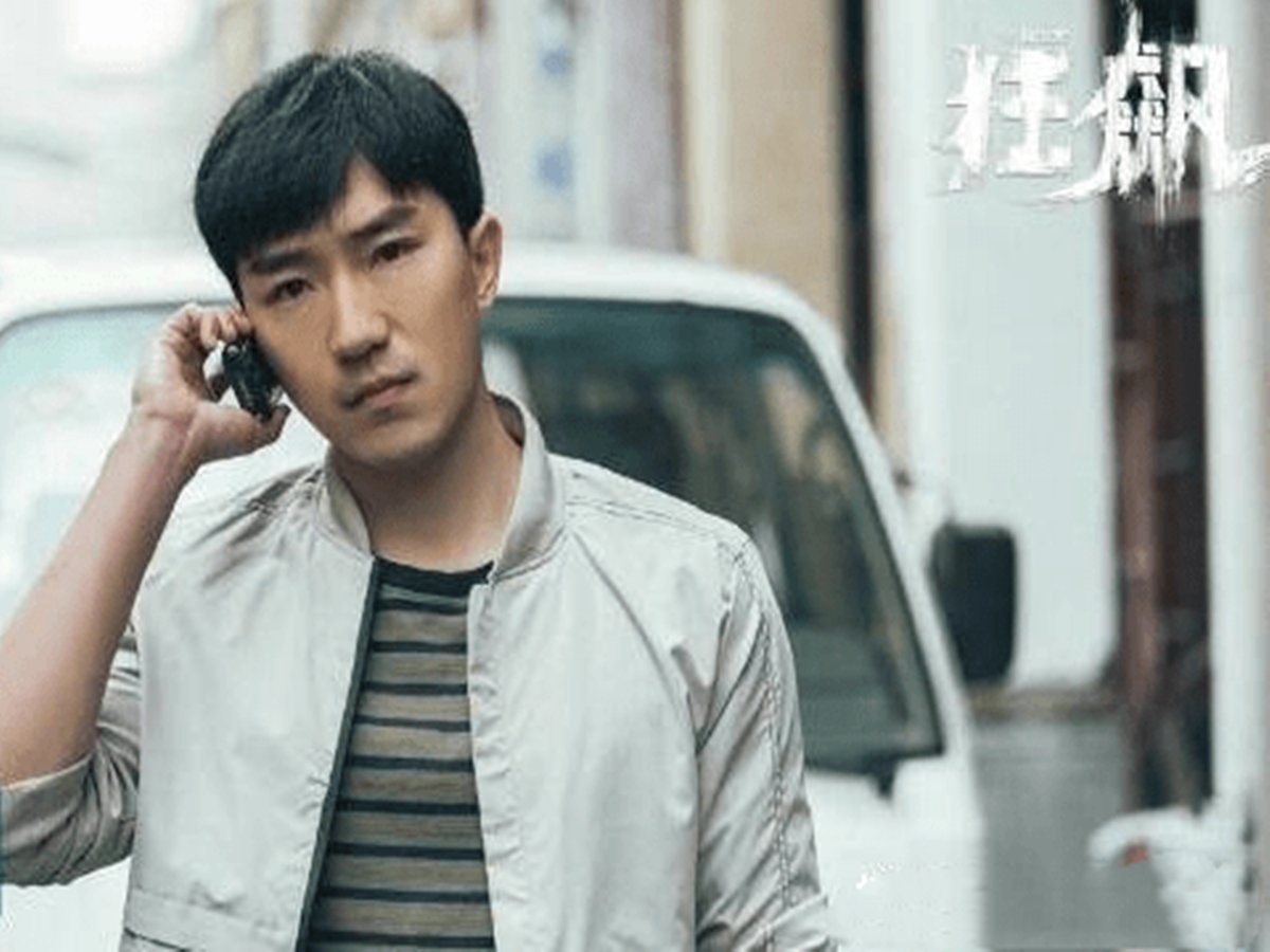《狂飙》中陆寒的结局是什么?