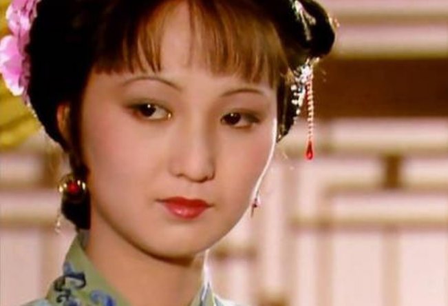 平儿的结局是什么？