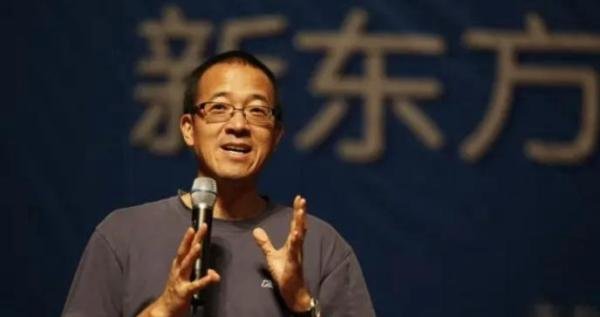 要完？俞敏洪释放新信号,新东方虽受疫情影响,但仍有钱处理意外