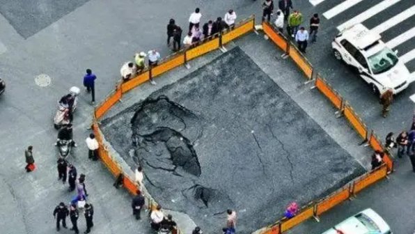 安徽一地发生地面沉降事件,造成此现象的原因是什么?