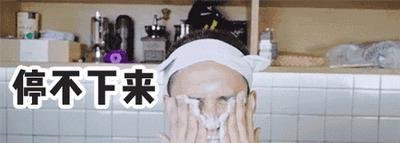李慧珍爬山敷面膜是不是有奇效？这手法真不建议，最好改一改！