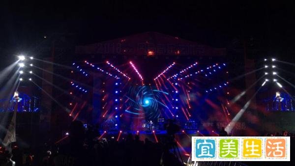 2018年云南腾冲风马音乐节完美收官 创滇西南首个大型户外音乐节