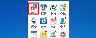 LOL召唤师名字特殊符号怎么输入