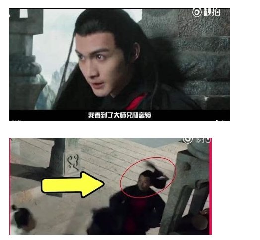 《三生三世十里桃花》十大穿帮镜头是哪些?