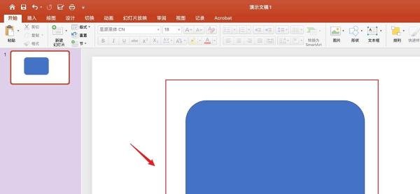 ppt动画怎么把1变成0