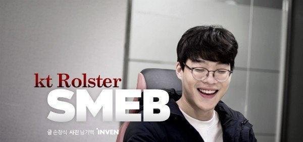 smeb是谁？theshy的偶像smeb有多强？
