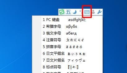 LOL召唤师名字特殊符号怎么输入