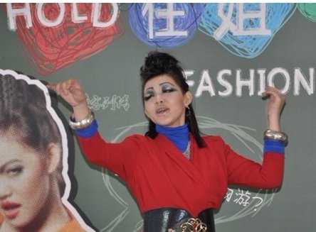 hold住全场是什么意思