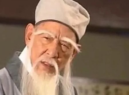 《天龙八部》谁的武功最高?