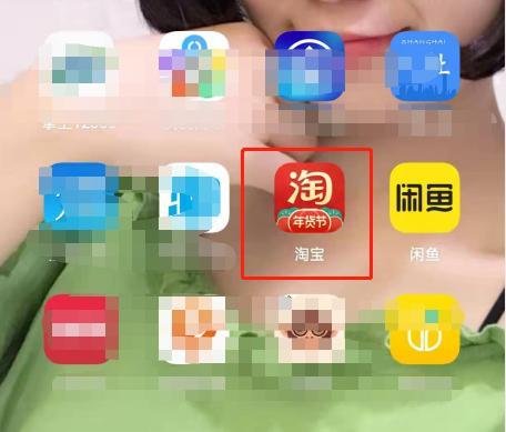 怎么在淘宝上买东西