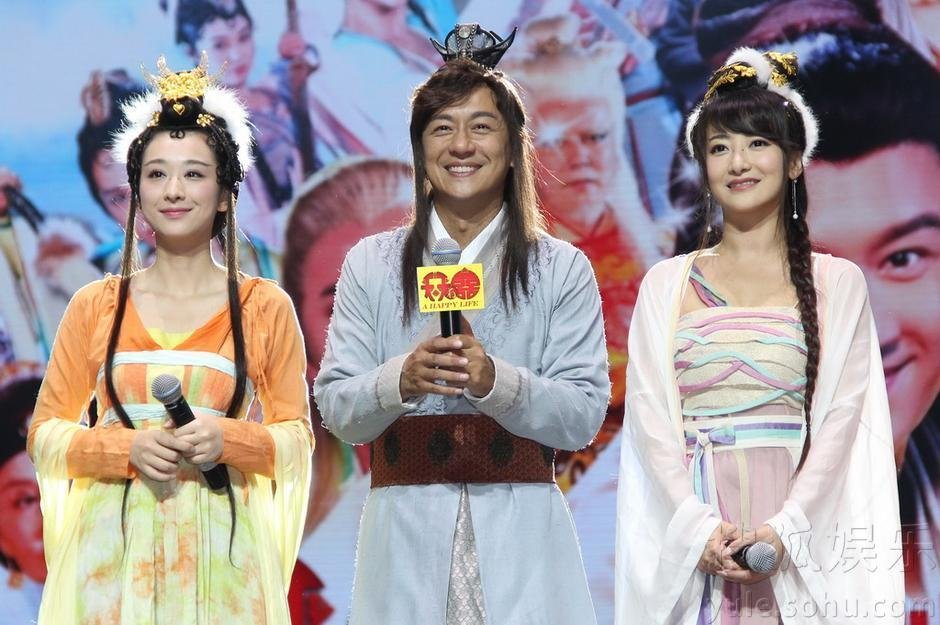 天天有喜3的内容简介