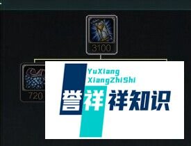 LOL德玛西亚之力盖伦怎么玩,出装天赋加点攻略
