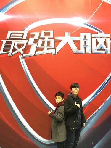 金凤瑛的介绍