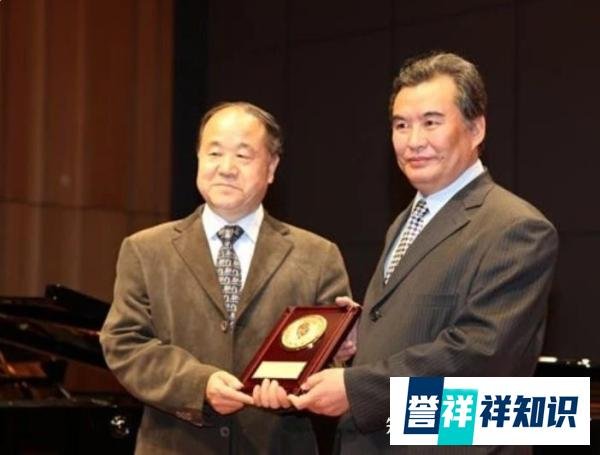 叛徒还是良心:莫言与诺奖