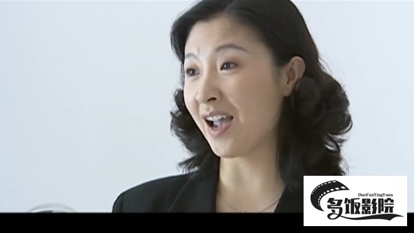 征服汪素娟最后结局