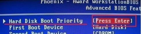 电脑开机提示reboot and select proper boot device解决方法大全