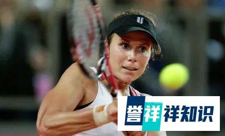 判了，美国女网名将因违禁药物被禁赛四年